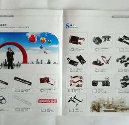 松崗專(zhuān)業(yè)宣傳與印刷服務(wù) 彩頁(yè)設(shè)計(jì)、產(chǎn)品目錄制作及廣告設(shè)計(jì)一站式解決方案