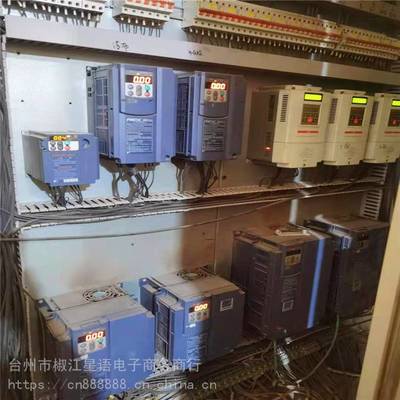 臺(tái)州市椒江星語(yǔ)電子商務(wù)商行 融合電商運(yùn)營(yíng)與臺(tái)州廣告設(shè)計(jì)的創(chuàng)新實(shí)踐